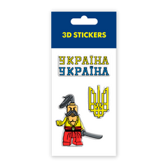 Временное 3D-стикеры "Cossack"