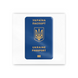 3D-стікери " Паспорт України "