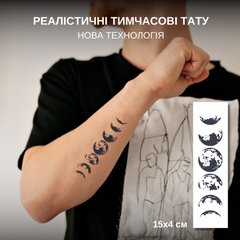 Долгосрочное тату "Луна" темнеет через 24 часа