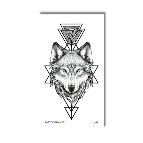 Раскраска Волк