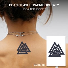 Долгосрочное тату "Valknut" темнеет через 24 часа