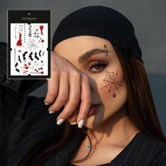 Тимчасове Тату набір "20 дизайнів Halloween"