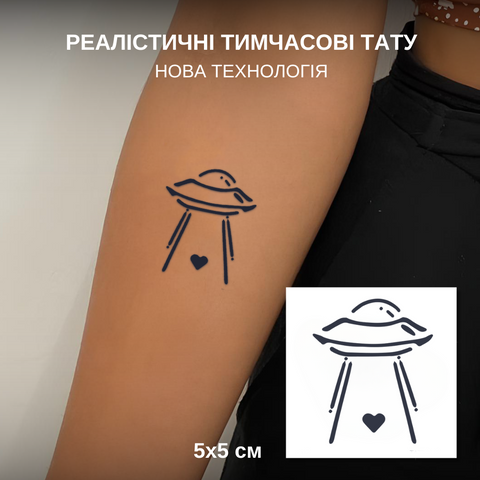 Татуирование