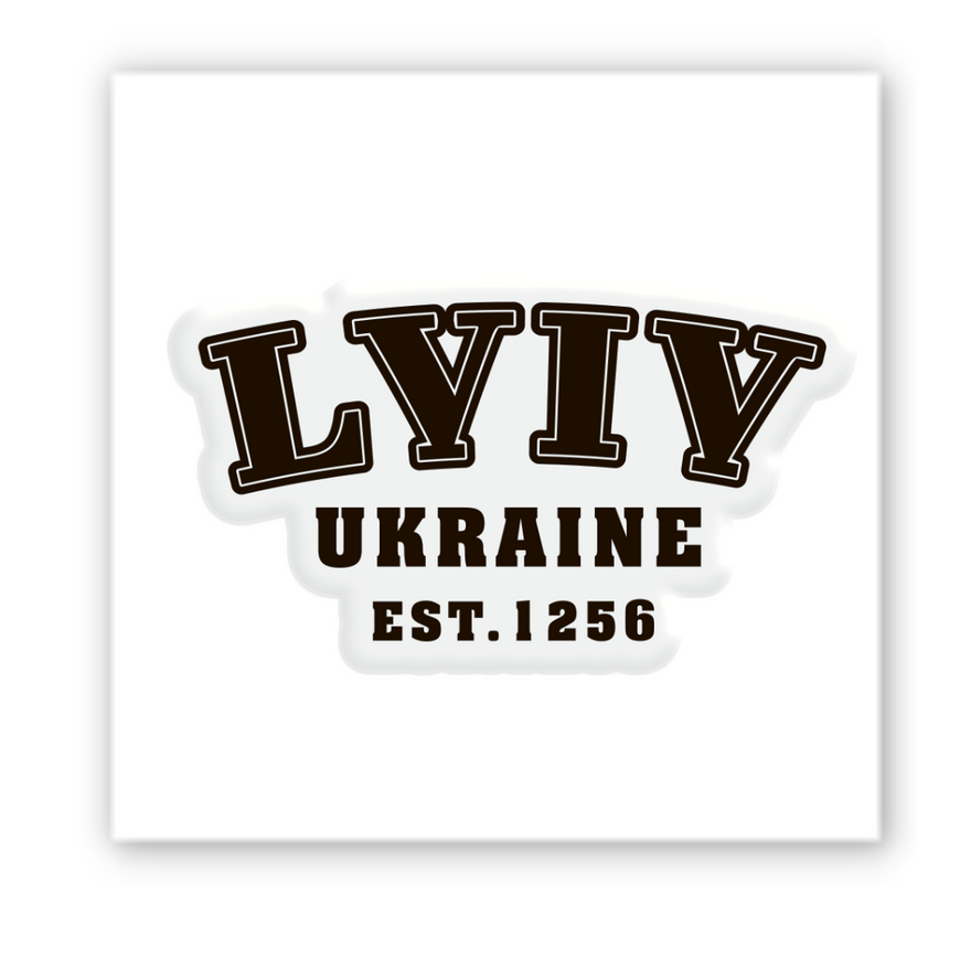 Тимчасове Об'ємна наліпка "Львів заснування"