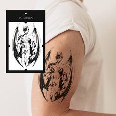 Тимчасове Тату "Чаклун"