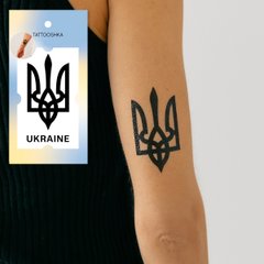 Временное Тату " Тризуб UKRAINE"