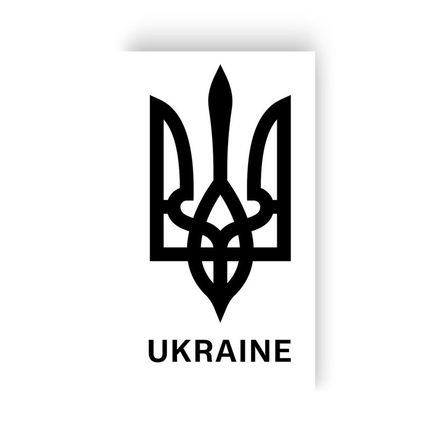 Временное Тату " Тризуб UKRAINE"