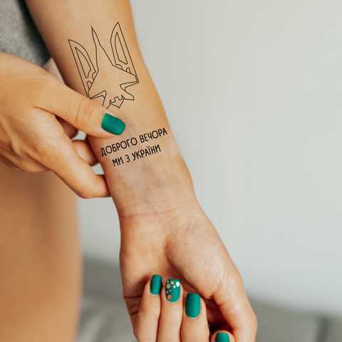 Тату студія NO MERCY, Київ, Троєщина, зробити татуювання за доступною ціною! | hb-crm.ru