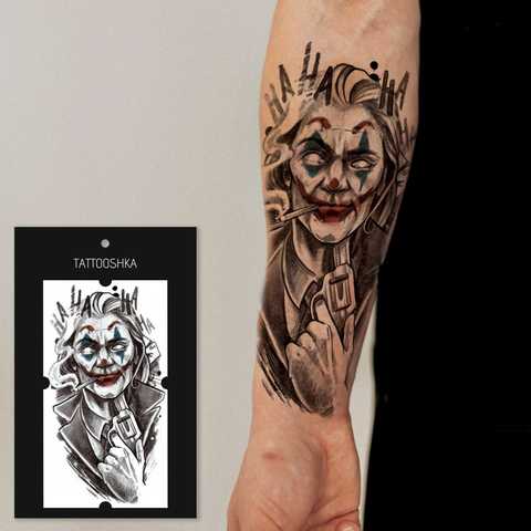 Tattoo Staff Brotherhood - Joker