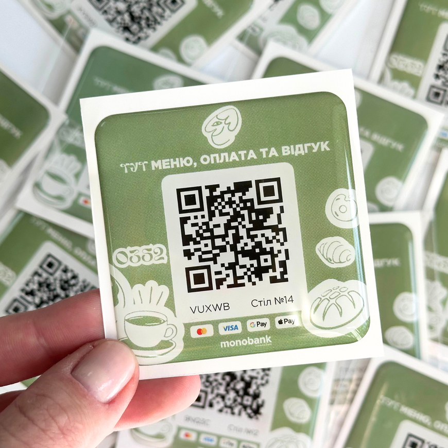 3D наклейки з QR-кодом 5&times;5 см оптом від 100 шт