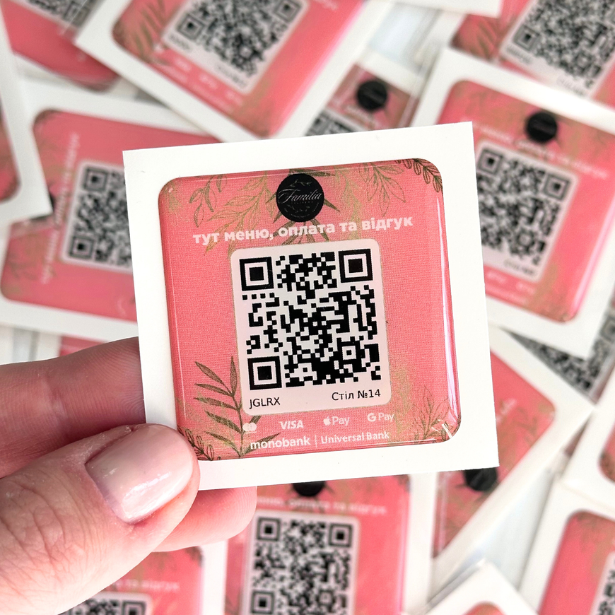 3D наклейки з QR-кодом 5&times;5 см оптом від 100 шт