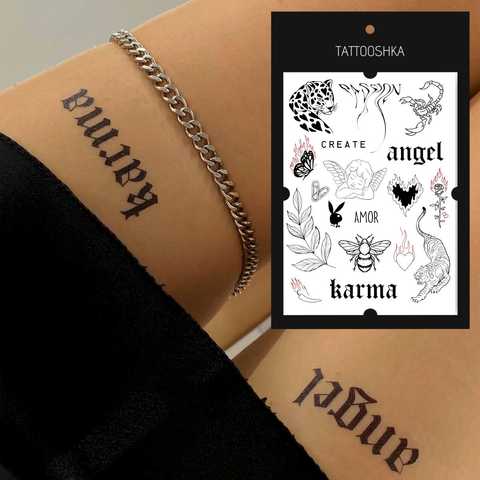 Rossetti Tattoo Karma декоративная краска c эффектом песчаных разводов